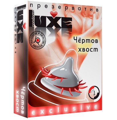 Презерватив LUXE  Exclusive  Чертов хвост  - 1 шт. - Luxe - купить с доставкой в Петрозаводске