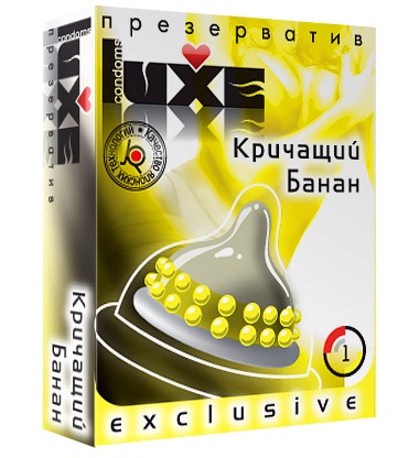 Презерватив LUXE  Exclusive  Кричащий банан  - 1 шт. - Luxe - купить с доставкой в Петрозаводске
