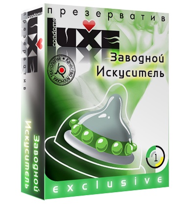 Презерватив LUXE  Exclusive  Заводной искуситель  - 1 шт. - Luxe - купить с доставкой в Петрозаводске