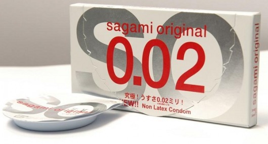 Ультратонкие презервативы Sagami Original - 2 шт. - Sagami - купить с доставкой в Петрозаводске
