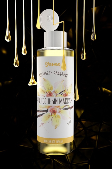Масло для массажа «Чувственный массаж» с ароматом ванили - 50 мл. - ToyFa - купить с доставкой в Петрозаводске