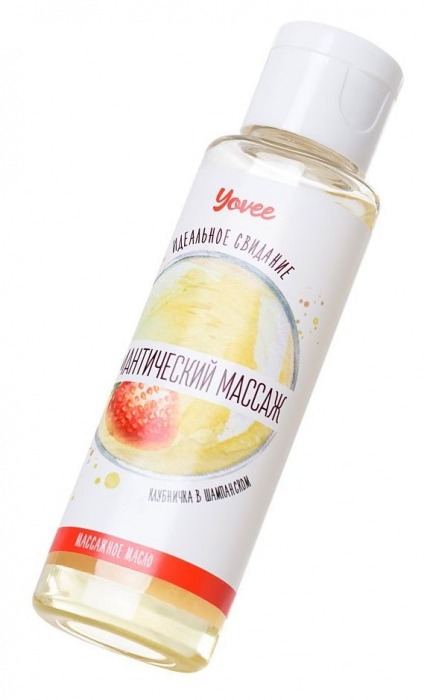 Масло для массажа «Романтический массаж» с ароматом клубники и шампанского - 50 мл. - ToyFa - купить с доставкой в Петрозаводске