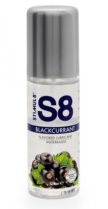 Смазка на водной основе S8 Flavored Lube со вкусом черной смородины - 125 мл. - Stimul8 - купить с доставкой в Петрозаводске