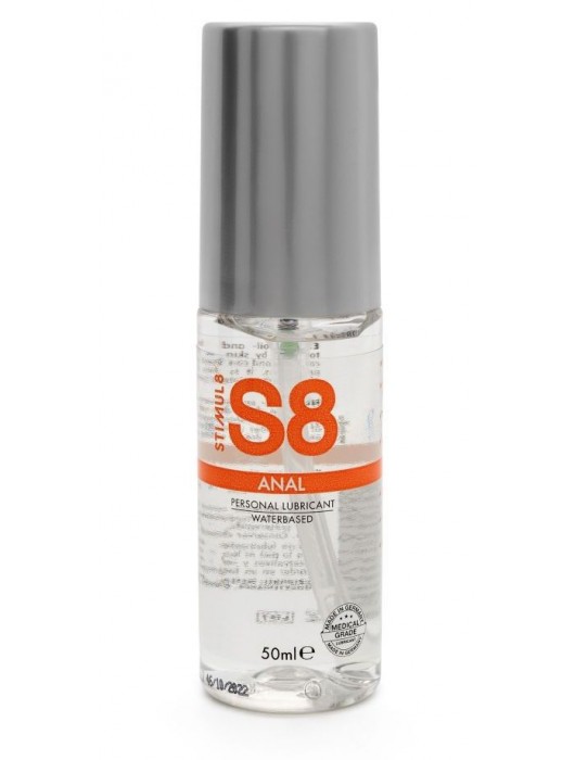 Анальная смазка на водной основе S8 Anal Lube - 50 мл. - Stimul8 - купить с доставкой в Петрозаводске
