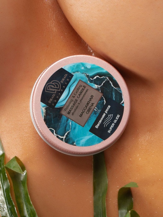 Массажная свеча  Весенняя роса - БиоМед - купить с доставкой в Петрозаводске