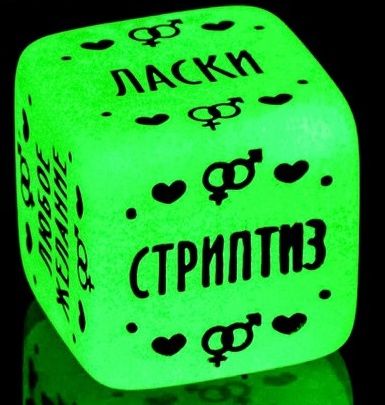 Неоновый кубик  Наслаждение для него - Сима-Ленд - купить с доставкой в Петрозаводске