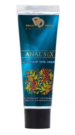 Анальная смазка на водной основе ANAL SEX - 30 мл. - БиоМед - купить с доставкой в Петрозаводске