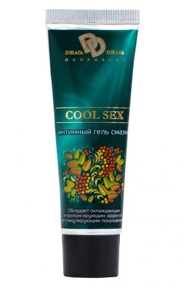 Интимная смазка COOL SEX с пролонгирующим эффектом - 30 мл. - БиоМед - купить с доставкой в Петрозаводске