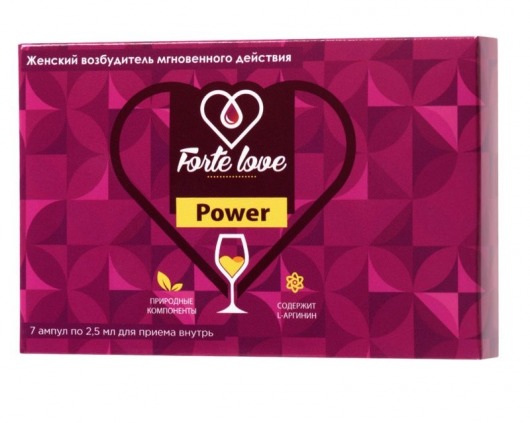 Женский возбудитель мгновенного действия Forte Love Power - 7 ампул (2,5 мл.) - Капиталпродукт - купить с доставкой в Петрозаводске