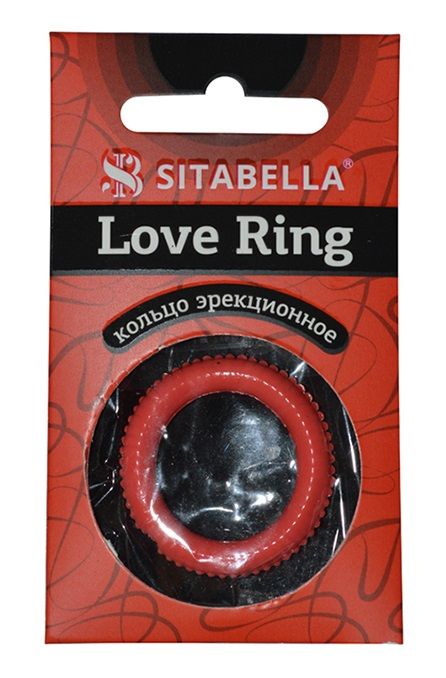 Эрекционное кольцо из киберкожи с пупырышками - Sitabella - в Петрозаводске купить с доставкой
