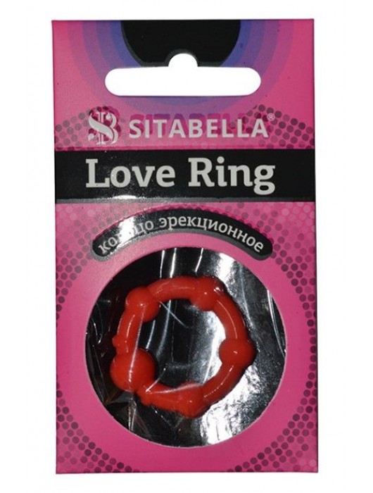 Эрекционное кольцо из киберкожи со стимулирующими бусинами - Sitabella - в Петрозаводске купить с доставкой