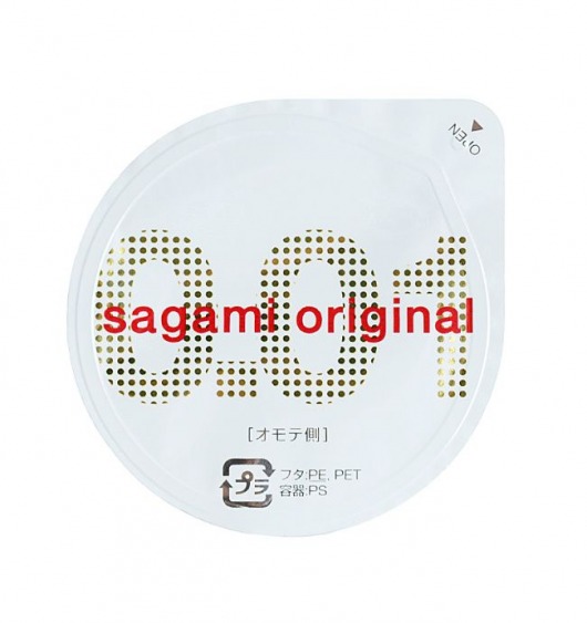 Супертонкий презерватив Sagami Original 0.01 - 1 шт. - Sagami - купить с доставкой в Петрозаводске