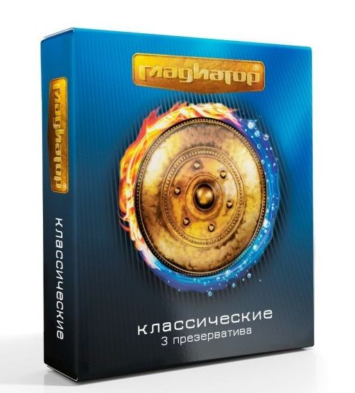 Презервативы  Гладиатор Классические  - 3 шт. - Гладиатор - купить с доставкой в Петрозаводске