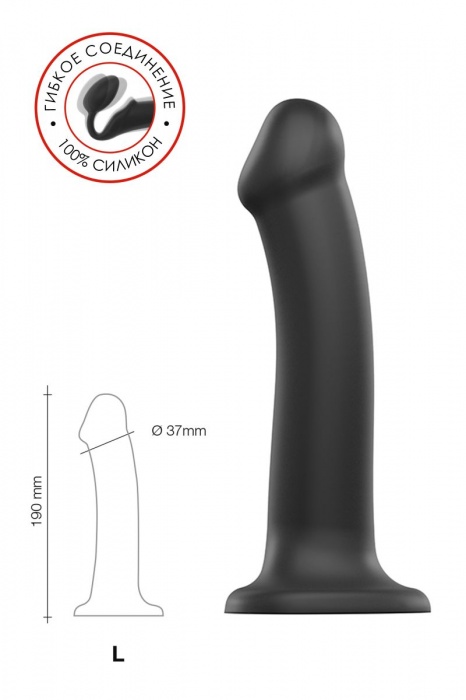 Черный фаллос на присоске Silicone Bendable Dildo L - 19 см. - Strap-on-me - купить с доставкой в Петрозаводске