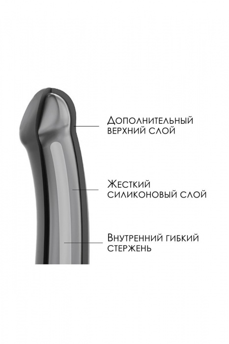 Черный фаллос на присоске Silicone Bendable Dildo L - 19 см. - Strap-on-me - купить с доставкой в Петрозаводске