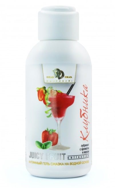 Интимный гель-смазка JUICY FRUIT с ароматом клубники - 100 мл. - БиоМед - купить с доставкой в Петрозаводске