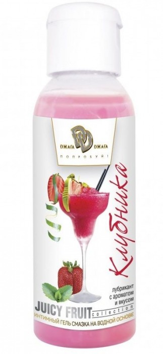 Интимный гель-смазка JUICY FRUIT с ароматом клубники - 50 мл. - БиоМед - купить с доставкой в Петрозаводске