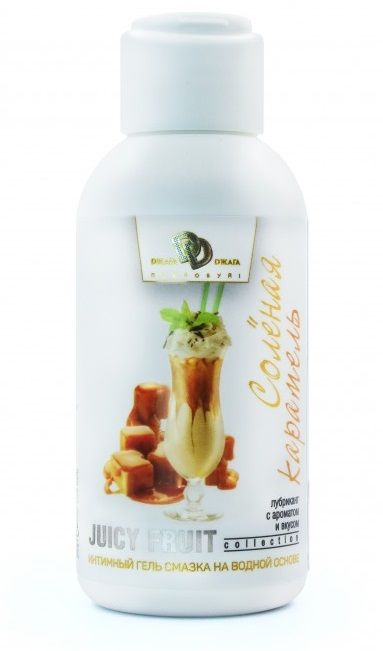 Интимный гель-смазка JUICY FRUIT с ароматом солёной карамели - 100 мл. - БиоМед - купить с доставкой в Петрозаводске