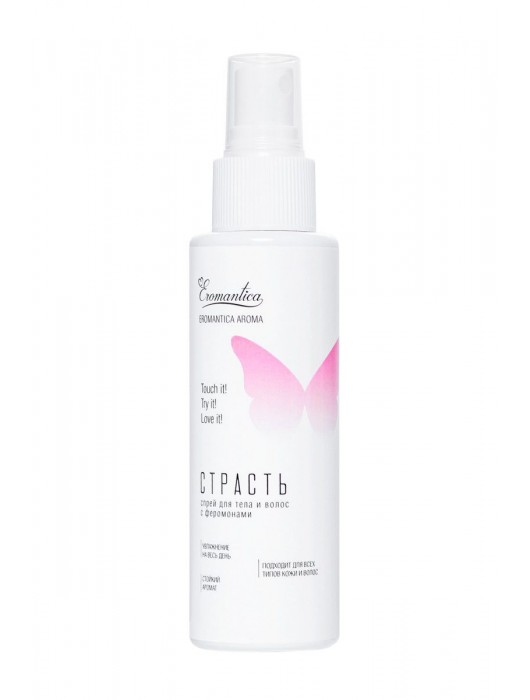 Спрей для тела и волос с феромонами  Страсть  - 150 мл. -  - Магазин феромонов в Петрозаводске
