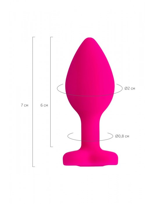 Розовая анальная втулка Diamond Heart с прозрачным кристаллом - 7 см. - ToyFa - купить с доставкой в Петрозаводске