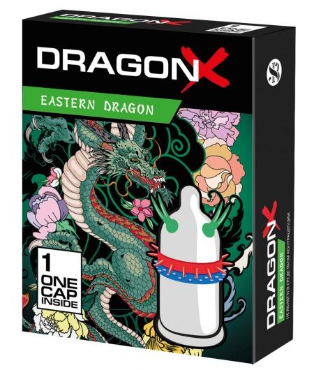Презерватив  Sitabella Dragon EASTERN с усиками - Sitabella - купить с доставкой в Петрозаводске
