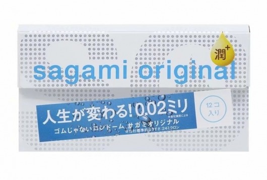 Ультратонкие презервативы Sagami Original 0.02 Extra Lub с увеличенным количеством смазки - 12 шт. - Sagami - купить с доставкой в Петрозаводске