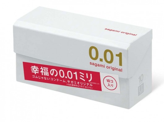 Супер тонкие презервативы Sagami Original 0.01 - 10 шт. - Sagami - купить с доставкой в Петрозаводске