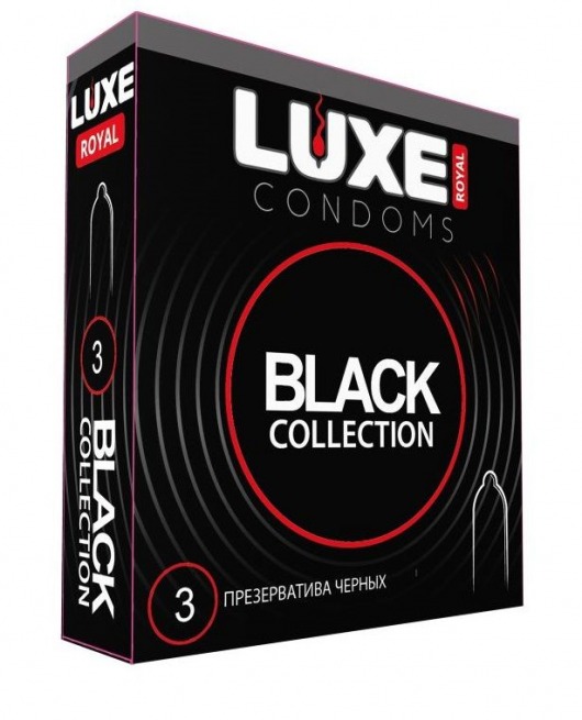 Черные презервативы LUXE Royal Black Collection - 3 шт. - Luxe - купить с доставкой в Петрозаводске