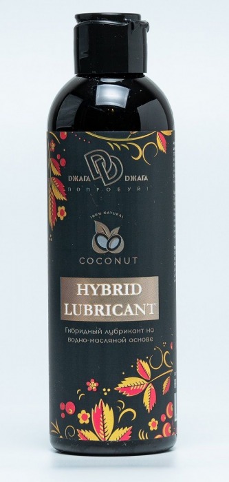 Гибридный лубрикант HYBRID LUBRICANT с добавлением кокосового масла - 200 мл. - БиоМед - купить с доставкой в Петрозаводске