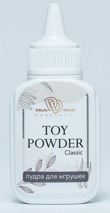 Пудра для игрушек TOY POWDER Classic - 15 гр. - БиоМед - в Петрозаводске купить с доставкой