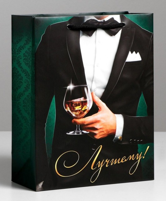 Бумажный пакет «Лучшему!» - 23 х 27 см. - Сима-Ленд - купить с доставкой в Петрозаводске