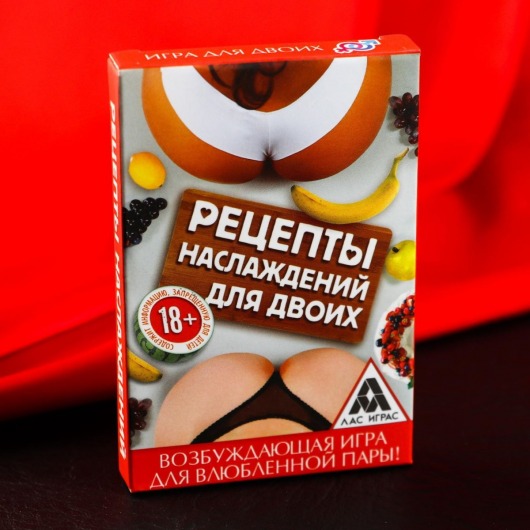 Карточная секс-игра «Рецепты наслаждений для двоих» - Сима-Ленд - купить с доставкой в Петрозаводске