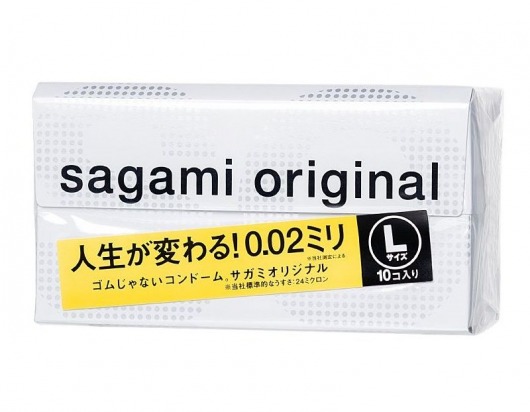 Презервативы Sagami Original 0.02 L-size увеличенного размера - 10 шт. - Sagami - купить с доставкой в Петрозаводске