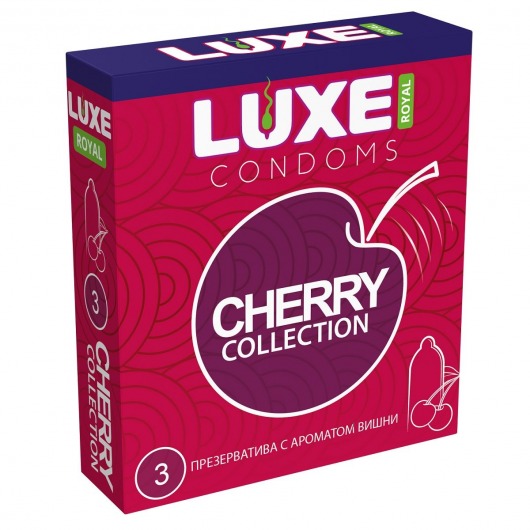 Презервативы с ароматом вишни LUXE Royal Cherry Collection - 3 шт. - Luxe - купить с доставкой в Петрозаводске
