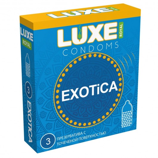 Текстурированные презервативы LUXE Royal Exotica - 3 шт. - Luxe - купить с доставкой в Петрозаводске