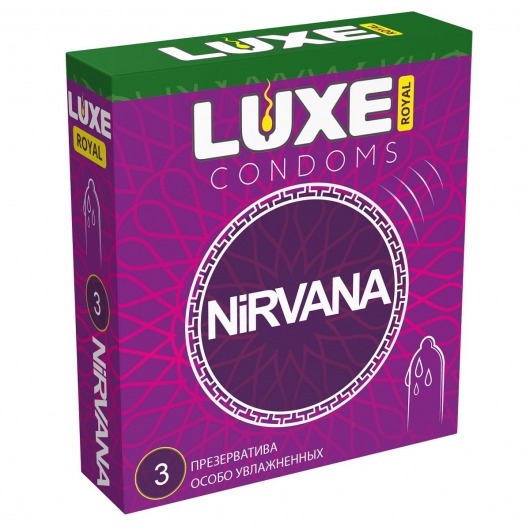 Презервативы с увеличенным количеством смазки LUXE Royal Nirvana - 3 шт. - Luxe - купить с доставкой в Петрозаводске