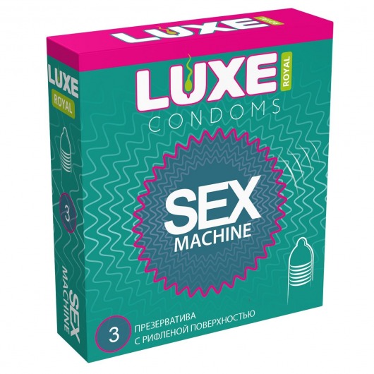 Ребристые презервативы LUXE Royal Sex Machine - 3 шт. - Luxe - купить с доставкой в Петрозаводске