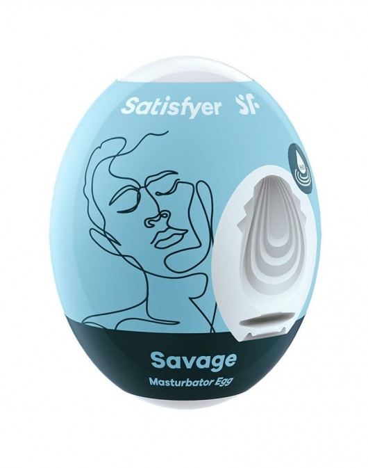 Мастурбатор-яйцо Satisfyer Savage Mini Masturbator - Satisfyer - в Петрозаводске купить с доставкой