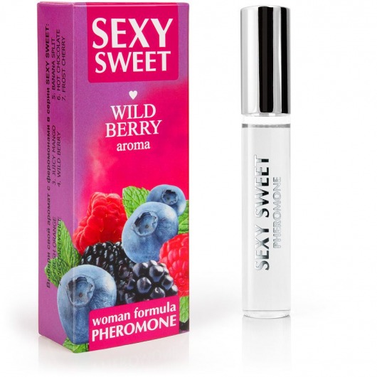 Парфюм для тела с феромонами Sexy Sweet с ароматом лесных ягод - 10 мл. -  - Магазин феромонов в Петрозаводске