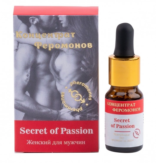 Женский концентрат феромонов Secret of Passion - 10 мл. -  - Магазин феромонов в Петрозаводске