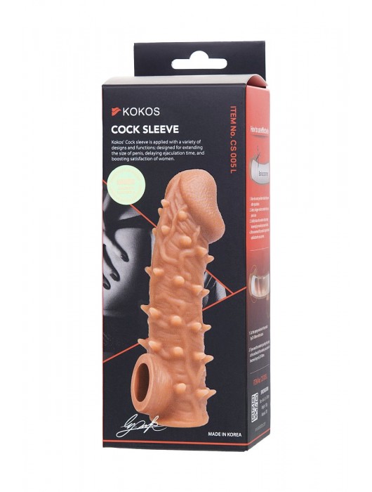 Телесная закрытая насадка с пупырышками Cock Sleeve Size L - 17,6 см. - KOKOS - в Петрозаводске купить с доставкой