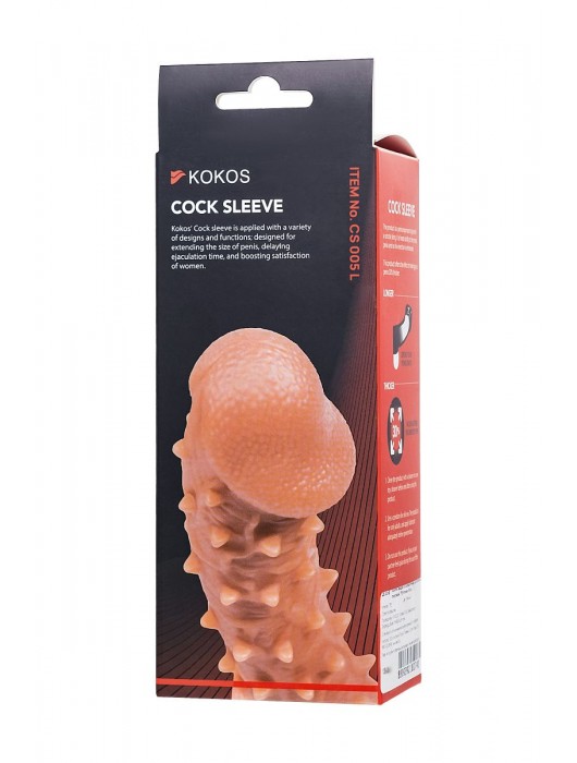 Телесная закрытая насадка с пупырышками Cock Sleeve Size L - 17,6 см. - KOKOS - в Петрозаводске купить с доставкой