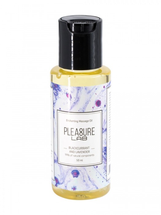 Массажное масло Pleasure Lab Enchanting с ароматом черной смородины и лаванды - 50 мл. - Pleasure Lab - купить с доставкой в Петрозаводске
