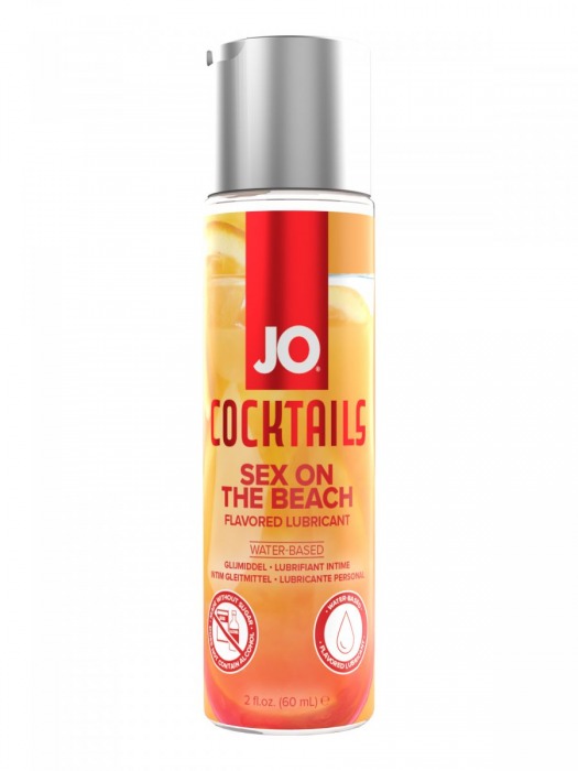 Вкусовой лубрикант на водной основе JO Cocktails Sex On The Beach - 60 мл. - System JO - купить с доставкой в Петрозаводске
