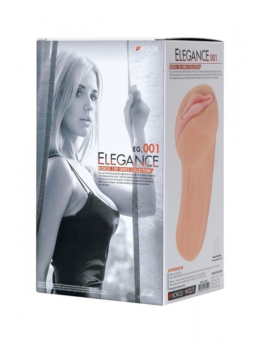 Реалистичный мастурбатор-вагина телесного цвета Elegance.001 с вибрацией - KOKOS - в Петрозаводске купить с доставкой