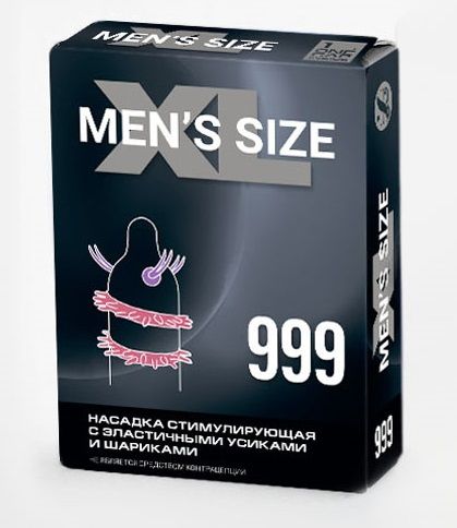 Стимулирующая насадка на пенис MEN SIZE 999 - Sitabella - в Петрозаводске купить с доставкой