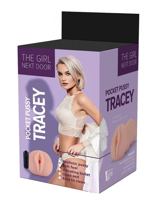 Телесный мастурбатор-вагина Tracey - Dream Toys - в Петрозаводске купить с доставкой