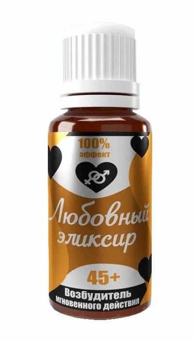 Возбудитель  Любовный эликсир 45+  - 20 мл. - Миагра - купить с доставкой в Петрозаводске