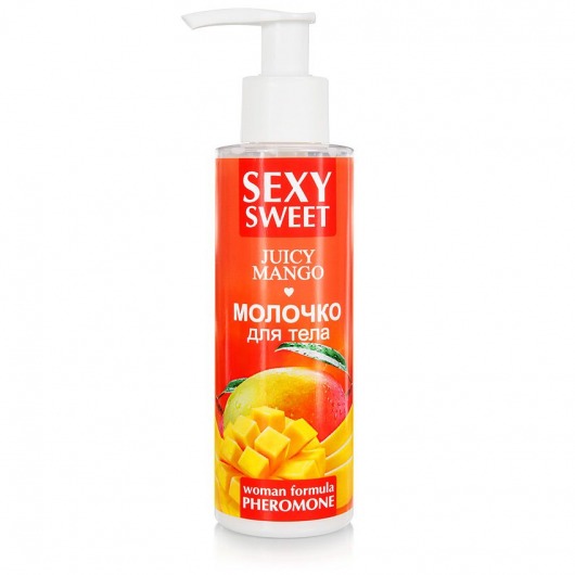 Молочко для тела с феромонами и ароматом манго Sexy Sweet Juicy Mango - 150 гр. -  - Магазин феромонов в Петрозаводске