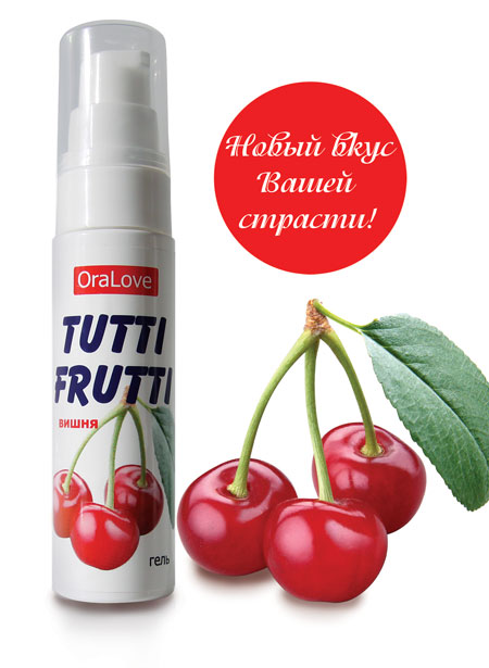 Гель-смазка Tutti-frutti с вишнёвым вкусом - 30 гр. - Биоритм - купить с доставкой в Петрозаводске